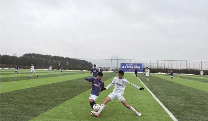 2021年贵州省“足协杯”青少年足球冠军赛顺利完赛