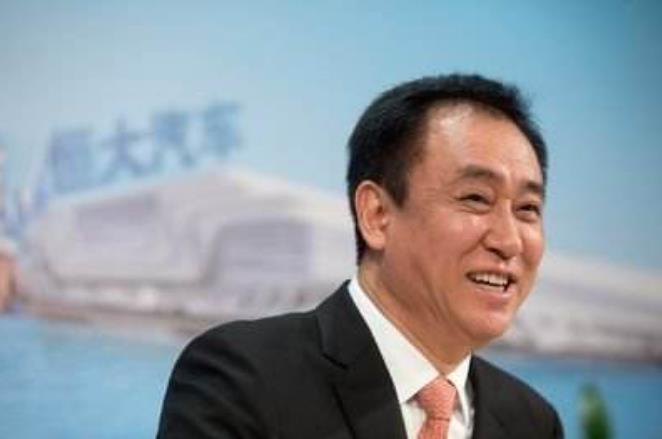 许家印表态：恒大将继续经营足球事业