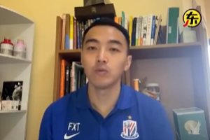 冯潇霆：希望理智科学地批评!