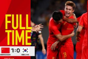 中国男足亚运队韩国U24友谊赛 中国男足亚运队力克韩国