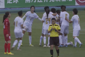 中国女子足协杯小组赛第二轮 北京女足3：1逆转战胜永川女足